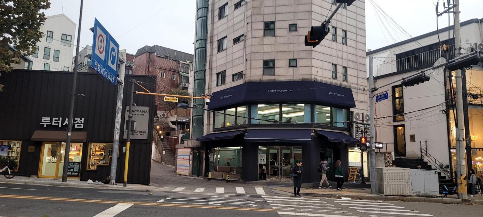 For Family Group, 4Min To Seoul Station公寓 外观 照片